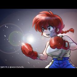 Rule 34 | 1girl, backlighting, blue eyes, blurry, bokeh, boxing, boxing gloves, boxing shorts, braid, braided ponytail, clenched teeth, dated, depth of field, fighting stance, genderswap, genderswap (mtf), lens flare, letterboxed, motion blur, motion lines, punching, ranma-chan, ranma 1/2, red hair, saotome ranma, serious, shorts, single braid, solo, sweat, tank top, teeth, twitter username, wanta (futoshi)