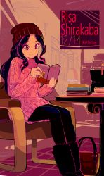 Rule 34 | 10s, 1girl, aikatsu!, aikatsu! (series), bag, beanie, birthday, black hair, black pantyhose, book, boots, chair, character name, cogecha, cup, dated, fur boots, handbag, hat, highres, lamp, long hair, open book, pantyhose, plant, potted plant, purple eyes, reading, shirakaba risa, sitting, smile, solo, sweater, table, teacup, thighhighs, wavy hair