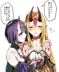 Rule 34 | 2girls, asakawa (outeq), bare shoulders, beads, blonde hair, blunt bangs, blush, breast poke, breasts, closed eyes, collarbone, eyebrows, facial mark, fang, fate/grand order, fate (series), flying sweatdrops, hair ornament, horns, ibaraki douji (fate), japanese clothes, jewelry, long hair, multiple girls, off shoulder, oni, poking, prayer beads, purple eyes, purple hair, short hair, shuten douji (fate), skin-covered horns, small breasts, tattoo, third eye, translation request, upper body, yuri