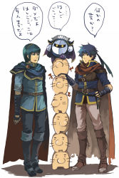 Rule 34 | 2boys, armor, blue eyes, blue hair, cape, doseisan, fire emblem, fire emblem: mystery of the emblem, fire emblem: path of radiance, gloves, hanokage, headband, ike (fire emblem), kirby (series), male focus, marth (fire emblem), mask, meta knight, mother (game), multiple boys, nintendo, partially translated, smile, stacking, super smash bros., tiara, translation request, yellow eyes