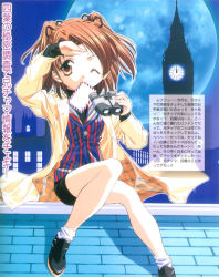 Rule 34 | 00s, 1girl, binoculars, black footwear, black ribbon, black shorts, blush, brown eyes, brown hair, building, buttons, clock, clock tower, coat, full moon, hair ribbon, hand on forehead, holding, jacket, long sleeves, looking at viewer, moon, mouth hold, multicolored clothes, night, night sky, one eye closed, open clothes, open coat, outdoors, ribbon, rooftop, shoes, short shorts, shorts, sister princess, sitting, sky, socks, solo, striped, striped clothes, striped jacket, tareme, tenhiro naoto, tile roof, tower, twintails, two side up, vertical-striped clothes, vertical-striped jacket, white socks, yotsuba (sister princess)