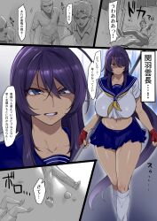 1girl breasts ikkitousen kan&#039;u_unchou large_breasts long_hair translation_request yesman_(cvbnyesman)