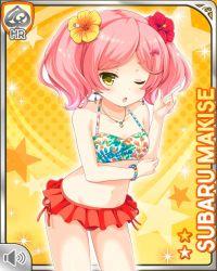 Rule 34 | 1girl, :o, arm under breasts, bow, card, character name, flower, frown, girlfriend (kari), hair flower, hair ornament, makise subaru, navel, open mouth, pink bow, pink hair, pointing, pointing up, qp:flapper, solo, stomach, swimsuit, twintails, v-shaped eyebrows, yellow background, yellow eyes