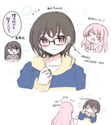 Rule 34 | 3girls, @ @, ^ ^, asahi rise, bang dream!, bang dream! it&#039;s mygo!!!!!, bespectacled, black hair, blush, brown hair, chihaya anon, closed eyes, closed mouth, commentary request, glasses, grey shirt, highres, hood, hood down, hoodie, long hair, long sleeves, mole, mole under eye, multiple girls, open mouth, own hands together, pink hair, purple eyes, red eyes, shiina taki, shirt, short hair, short sleeves, simple background, sweatdrop, takamatsu tomori, translation request, upper body, white background, yellow hoodie