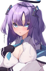Rule 34 | 1girl, :o, absurdres, arm under breasts, black gloves, blue archive, blush, breasts, cleavage, covered erect nipples, gloves, halo, highres, holding necktie, jacket, jacket partially removed, kuroha illustration, large breasts, long sleeves, looking at viewer, no bra, partially unbuttoned, purple hair, shirt, solo, translation request, two side up, upper body, white shirt, yuuka (blue archive)