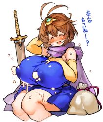Rule 34 | 1girl, ahoge, bag, belt, blue dress, blush, breasts, brown hair, cape, closed eyes, covered erect nipples, diadem, dragon quest, dragon quest iii, dress, elbow gloves, facing viewer, female focus, gigantic breasts, gloves, heroine (dq3), huge breasts, japanese text, lactation, lactation through clothes, legs, milk, nervous smile, no bra, open mouth, sachito, short hair, sitting, smile, solo, sweat, sword, thick thighs, thighs, translation request, weapon, white background, yellow gloves
