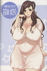 Rule 34 | 1girl, adjusting hair, breasts, brown eyes, brown hair, character name, cleavage, collarbone, dress, futa-chan, gigantic breasts, highres, hip focus, huge breasts, lips, lipstick, long hair, makeup, mature female, navel, nightgown, oome yukino, original, plump, short dress, solo, thick thighs, thighs, uno makoto, wide hips
