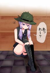 Rule 34 | 1girl, against wall, as (27273212), bare shoulders, black ribbon, black shirt, black shorts, black socks, black vest, blush, boots, brown footwear, collarbone, cross-laced footwear, frown, full body, gem, green hat, hat, head tilt, highres, jewelry, kakan (amka), knee boots, knee pads, kneehighs, lace-up boots, leaf hat, legs together, long hair, looking at viewer, low twintails, necklace, pendant, purple eyes, purple hair, ribbon, shirt, shoelaces, short shorts, shorts, single boot, sitting, sleeveless, socks, solo, speech bubble, squiggle, talking, tareme, text focus, thigh strap, tile floor, tiles, twintails, vest, vocaloid, voiceroid, wavy mouth, wooden wall, yuzuki yukari