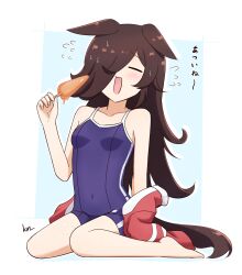 Rule 34 | 1girl, = =, alternate costume, animal ears, black hair, blush, breasts, collarbone, covered navel, food, hair over one eye, horse ears, jacket, kimukimu, open mouth, popsicle, rice shower (umamusume), school swimsuit, seiza, simple background, sitting, small breasts, solo, sweat, swimsuit, translation request, umamusume