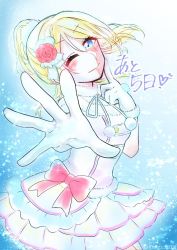 Rule 34 | 1girl, artist request, ayase eli, blonde hair, blue eyes, blush, bow, buttons, dress, earrings, female focus, flower, frilled dress, frills, fur-trimmed dress, fur-trimmed gloves, fur collar, fur trim, gloves, hair between eyes, hair bow, hair flower, hair ornament, hair scrunchie, headset, high ponytail, jewelry, long hair, looking at viewer, love live!, love live! school idol festival, love live! school idol project, one eye closed, parted lips, pleated dress, pom pom (clothes), pom pom earrings, ponytail, reaching, reaching towards viewer, red bow, red flower, red rose, rose, scrunchie, short hair, short sleeves, skirt, smile, snow halation, solo, sparkle, standing, swept bangs, white dress, white gloves, white scrunchie, white skirt, wrist scrunchie, zokuro (zokuro 1018)