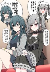 Rule 34 | 2girls, antenna hair, bare legs, black dress, blush, commentary request, crossed legs, dress, drill hair, feet out of frame, gakuen idolmaster, gothic lolita, green hair, grey hair, hair flaps, hair ribbon, idolmaster, idolmaster cinderella girls, in-franchise crossover, inner ego, kanzaki ranko, lolita fashion, looking ahead, looking at another, multiple girls, own hands together, ribbon, serebi ryousangata, sideways glance, sitting, smile, thought bubble, translation request, trembling, tsukimura temari, twintails, watch, wristwatch
