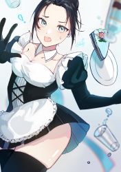 Rule 34 | 1girl, absurdres, alternate costume, animification, apex legends, apron, ass, black dress, black gloves, breasts, cake, cleavage, collarbone, cup, detached collar, dress, dropping, enmaided, food, gloves, highres, leaning to the side, maid, maid apron, medium breasts, open hand, parted bangs, peso (honopesopeso), plate, skindentation, solo, thighhighs, water, wraith (apex legends)