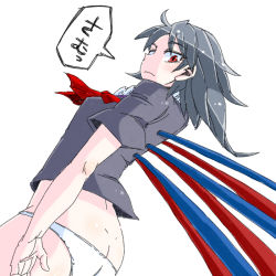 Rule 34 | 1girl, aono3, ass, asymmetrical wings, black hair, butt crack, cold, dimples of venus, dutch angle, houjuu nue, no pants, panties, red eyes, simple background, solo, speech bubble, touhou, underwear, white panties, wings
