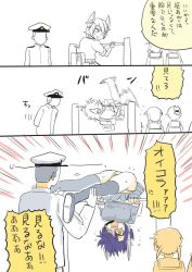 Rule 34 | 10s, 1boy, 3girls, admiral (kancolle), bad id, bad pixiv id, blush, comic, eyepatch, faceless, faceless male, folded ponytail, gloves, grey hair, hat, headgear, ikazuchi (kancolle), inazuma (kancolle), kantai collection, military, military uniform, mo (kireinamo), monochrome, multiple girls, naval uniform, panties, partially colored, personification, purple hair, school uniform, short hair, striped clothes, striped panties, tenryuu (kancolle), thighhighs, translation request, underwear, uniform, yellow eyes