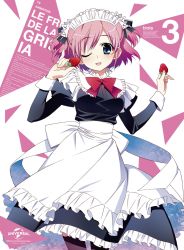 Rule 34 | 10s, 1girl, apron, black thighhighs, blue eyes, copyright name, food, fruit, grisaia (series), grisaia no kajitsu, highres, komine sachi, looking at viewer, maid apron, maid headdress, one eye closed, pink hair, solo, thighhighs
