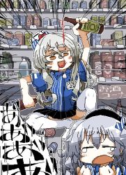 Rule 34 | 2girls, :d, alcohol, black headwear, black skirt, blush, bottle, brown eyes, can, carton, closed eyes, clothes writing, drinking, emphasis lines, employee uniform, hair between eyes, hat, holding, holding bottle, jaggy lines, kaeruyama yoshitaka, kantai collection, kashima (kancolle), lawson, long hair, lowres, multiple girls, name tag, open mouth, pleated skirt, pola (kancolle), shirt, short sleeves, silver hair, skirt, smile, striped clothes, striped shirt, tears, translation request, twintails, uniform, vertical-striped clothes, vertical-striped shirt, wavy hair, wine, wine bottle