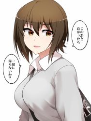 Rule 34 | 10s, 1girl, bag, breasts, brown eyes, brown hair, cardigan, girls und panzer, highres, large breasts, looking at viewer, mattari yufi, nishizumi maho, open mouth, shirt, short hair, shoulder bag, solo, translation request, upper body