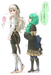 Rule 34 | 2girls, barefoot, black hairband, bow, corrin (female) (fire emblem), corrin (fire emblem), fire emblem, fire emblem: three houses, fire emblem fates, flayn (fire emblem), from side, garreg mach monastery uniform, green eyes, green hair, hair ornament, hairband, long hair, long sleeves, looking back, matching hair/eyes, multiple girls, nintendo, open mouth, pointy ears, red eyes, robaco, scabbard, sheath, sheathed, simple background, sword, uniform, weapon, white background, white hair