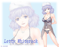 Rule 34 | 1girl, babydoll, bare shoulders, black panties, blue eyes, breasts, character name, cleavage, female focus, hat, jewelry, large breasts, letty whiterock, light purple hair, lingerie, navel, nazal, necklace, negligee, panties, see-through, short hair, solo, touhou, underwear, underwear only, wallpaper, zoom layer