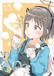 Rule 34 | 1girl, ano ko wa toshi densetsu, arrow (symbol), bag, blowing, blowing on food, blue shirt, blush, brown background, brown eyes, brown hair, clothes writing, collarbone, commentary request, croquette, english text, fake halo, fake horns, fake wings, feathered wings, flower, food, gomennasai, hair flower, hair ornament, hairclip, halo, holding, holding food, horns, long sleeves, mini wings, orange flower, overalls, plastic bag, shirt, sleeves past wrists, solo focus, steam, translation request, two-tone background, white background, white wings, wings, zangyaku-san