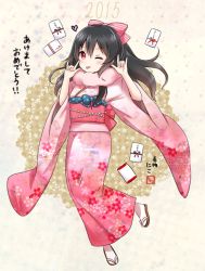 Rule 34 | 10s, 1girl, 2015, ;p, \m/, akeome, alternate costume, black hair, blush, bow, double \m/, floral print, fur, hair bow, hair down, happy new year, hirako, japanese clothes, kimono, love live!, love live! school idol project, new year, one eye closed, otoshidama, pink hair, solo, standing, standing on one leg, tongue, tongue out, yazawa nico