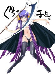 Rule 34 | 00s, cape, gradient hair, guchuko, multicolored hair, aged up, panties, potemayo, scythe, skull, solo, thighhighs, topless, underwear