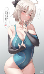 Rule 34 | ahoge, alternate costume, aqua one-piece swimsuit, black thighhighs, blonde hair, blush, bow, bowtie, breasts, cleavage, clothes pull, commentary request, fate/grand order, fate (series), fingernails, gradient background, grey background, hair between eyes, half-closed eyes, half updo, head tilt, highres, huge breasts, large breasts, long fingernails, looking at viewer, okita souji (fate), one-piece swimsuit, one-piece swimsuit pull, short hair, solo, sweat, swimsuit, thighhighs, thighs, translation request, uo denim, white background, wide hips