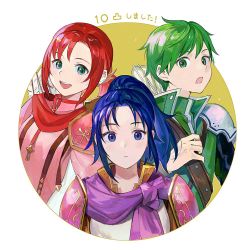 Rule 34 | 1boy, 2girls, arrow (projectile), blue eyes, blue hair, closed mouth, fire emblem, fire emblem: mystery of the emblem, fire emblem: new mystery of the emblem, fire emblem heroes, gordin (fire emblem), green eyes, green hair, kris (fire emblem), kyufe, multiple girls, nintendo, norne (fire emblem), open mouth, ponytail, quiver, red hair, short hair, simple background, upper body