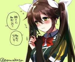 Rule 34 | ..., 10s, 1girl, blush, bow, bowtie, breasts, brown hair, elbow gloves, eyebrows, flying sweatdrops, gloves, green background, hair between eyes, hair ribbon, twirling hair, head tilt, kantai collection, long hair, medium breasts, motion lines, nervous, parted lips, puffy short sleeves, puffy sleeves, red bow, red bowtie, ribbon, ryuuki (hydrangea), short sleeves, side slit, single elbow glove, single glove, sketch, solo, talking, tone (kancolle), translation request, twintails, twitter username, upper body, white ribbon