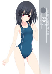 Rule 34 | 1girl, alternate breast size, artist name, black hair, blue one-piece swimsuit, character name, collarbone, competition swimsuit, cowboy shot, flat chest, hair between eyes, highres, inaba shiki, kantai collection, looking at viewer, one-hour drawing challenge, one-piece swimsuit, red eyes, short hair, simple background, smile, solo, standing, swimsuit, takao (kancolle), white background