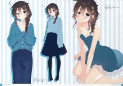 Rule 34 | 1girl, absurdres, ahoge, bare shoulders, barefoot, blue dress, blue eyes, blush, bow, braid, brown hair, buttons, collarbone, dress, fingernails, full body, hair flaps, hair ornament, highres, huge filesize, kantai collection, lips, long hair, long sleeves, looking at viewer, multiple views, naoto (tulip), pantyhose, red bow, scan, shigure (kancolle), simple background, single braid, sitting, skirt, sleeveless, sleeves past wrists, smile, striped, striped background, toes, vertical stripes, wariza