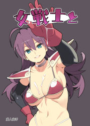 Rule 34 | 1girl, ahoge, armor, armpits, bikini armor, breasts, chunsoft, cleavage, cover, cum, cum on body, cum on breasts, cum on upper body, dragon quest, dragon quest iii, enix, gloves, hand on own hip, hip focus, large breasts, navel, nora higuma, purple hair, shoulder pads, soldier (dq3), solo