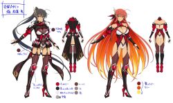 Rule 34 | 1girl, ahoge, armored boots, ass, bare shoulders, belt pouch, bikini tan, black hair, black thighhighs, blonde hair, blush, boots, breasts, bridal gauntlets, character sheet, chinese knot, cleavage, closed mouth, clothing cutout, color guide, concept art, dark-skinned female, dark skin, elbow gloves, flame print, full body, garter straps, gem, gloves, gold, gradient hair, green eyes, groin, hair between eyes, hair ornament, high heels, high ponytail, highres, homura (senran kagura), jewelry, kneepits, large breasts, leotard, long hair, looking at viewer, multicolored hair, multiple views, navel, navel cutout, o-ring, o-ring thigh strap, official alternate costume, official alternate eye color, official alternate hair color, official alternate hairstyle, official art, orange hair, ponytail, pouch, red eyes, red gemstone, red hair, revealing clothes, scroll, senran kagura, senran kagura new link, senran kagura shoujo-tachi no shin&#039;ei, shoulder blades, simple background, solo, standing, tan, tanline, tassel, thigh strap, thighhighs, translation request, turnaround, variations, white background, yaegashi nan