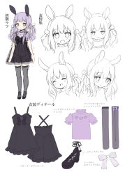 Rule 34 | 1girl, :d, :o, ^ ^, animal ears, black dress, black footwear, blush, brown eyes, character sheet, chitosezaka suzu, closed eyes, closed mouth, commentary request, dress, expressions, grey thighhighs, long hair, multiple views, open mouth, original, parted lips, puffy short sleeves, puffy sleeves, purple hair, purple shirt, rabbit ears, shirt, shoes, short sleeves, simple background, sketch, sleeveless, sleeveless dress, smile, thighhighs, translation request, twintails, wavy mouth, white background