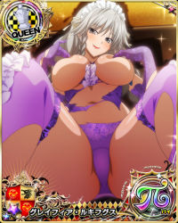 Rule 34 | 1girl, blush, breasts, card (medium), chess piece, covering nipples, covering privates, female focus, from below, gloves, grayfia lucifuge, grey eyes, grey hair, high school dxd, large breasts, lipstick, maid headdress, makeup, matching hair/eyes, mature female, official art, panties, purple gloves, purple legwear, purple panties, queen (chess), smile, solo, thighs, torn clothes, underwear
