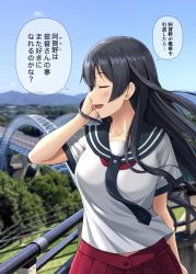 Rule 34 | 1girl, adapted costume, agano (kancolle), black hair, blue sky, blush, breasts, bridge, cloud, collarbone, day, closed eyes, hand on own cheek, hand on own face, highres, ichikawa feesu, kantai collection, large breasts, long hair, necktie, open mouth, outdoors, photo background, pleated skirt, red skirt, school uniform, serafuku, short sleeves, skirt, sky, smile, solo, speech bubble, translation request, tree