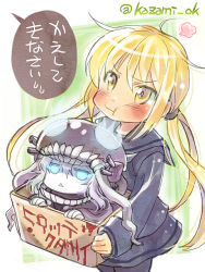 Rule 34 | 10s, 2girls, :t, abyssal ship, blonde hair, blue eyes, blush, bodysuit, box, cape, for adoption, glowing, glowing eyes, hair ornament, hat, holding, in box, in container, kantai collection, kazami miki, long hair, long sleeves, morino (t morino), multiple girls, open mouth, pale skin, pantyhose, pout, satsuki (kancolle), school uniform, serafuku, short hair, silver hair, skirt, translation request, triangle mouth, turret, twintails, twitter username, wo-class aircraft carrier, yellow eyes
