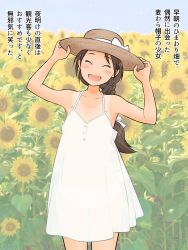Rule 34 | :d, adjusting clothes, adjusting headwear, afunai, armpits, bow, braid, brown hair, cowboy shot, dress, field, flower, flower field, hair bow, hat, hat bow, head tilt, highres, long hair, open mouth, see-through silhouette, see through shanghai, silhouette, single braid, smile, solo, standing, straw hat, sun hat, sundress, sunflower, sunflower field, tan, tanline, white bow, white dress