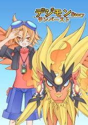 Rule 34 | digimon, digimon story: sunburst and moonlight, digivice, firamon, goggles, goggles on head, highres, koh (digimon), lion, smile