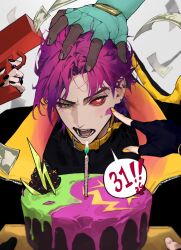 Rule 34 | 1boy, 6+boys, aphelios, belt collar, black gloves, black nails, black shirt, cake, chanoo artz, collar, colored sclera, commentary, ear piercing, earrings, english commentary, ezreal, fingerless gloves, fingernails, food, gloves, green eyes, gun, hand on another&#039;s head, heartsteel aphelios, heartsteel ezreal, heartsteel k&#039;sante, heartsteel kayn, heartsteel sett, heartsteel yone, heterochromia, highres, holding, holding gun, holding weapon, jewelry, k&#039;sante (league of legends), kayn (league of legends), league of legends, light blush, looking up, male focus, money, multiple boys, open mouth, out of frame, parted bangs, piercing, purple hair, red sclera, sett (league of legends), shirt, short hair, solo focus, sweatdrop, teeth, upper body, v-shaped eyebrows, weapon, white eyes, yellow nails, yone (league of legends)