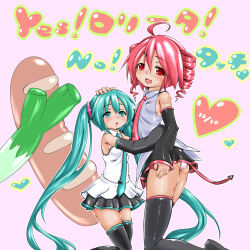 Rule 34 | 2girls, ahoge, aqua eyes, aqua hair, bad id, bad pixiv id, boots, bread, crossover, detached sleeves, fang, food, hatsune miku, highres, kasane teto, kneeling, long hair, multiple girls, necktie, open mouth, panties, red eyes, red hair, skirt, spring onion, thigh boots, thighhighs, twintails, underwear, utau, very long hair, vocaloid