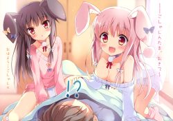 Rule 34 | !?, 1boy, 2girls, :d, :o, absurdres, all fours, animal ears, bed, bed sheet, black hair, blue panties, blush, bow, breasts, rabbit ears, rabbit tail, choker, cleavage, collarbone, curtains, dress, closed eyes, eyes visible through hair, fang, hair bow, highres, holding, huge filesize, indoors, long hair, lying, medium breasts, multiple girls, off-shoulder, off-shoulder sweater, on back, on bed, open mouth, pan (mimi), panties, parted lips, pink hair, pink legwear, polka dot, polka dot legwear, red eyes, ribbon, short hair, sitting, sitting on person, small breasts, smile, socks, sweat, sweater, sweater dress, tail, text focus, under covers, underwear, wardrobe, yellow legwear