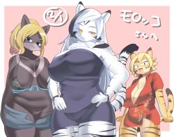 Rule 34 | 3girls, blonde hair, blue eyes, chinese clothes, dog, furry, letsuo, long hair, multiple girls, tiger, white hair, white tiger