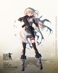 Rule 34 | 1girl, armband, assault rifle, black gloves, black thighhighs, blonde hair, blood, blood on face, blush, boots, breasts, brown jacket, brown skirt, bullpup, cape, carbine, character name, choker, copyright name, damaged, floating hair, flower, full body, girls&#039; frontline, gloves, gun, hair between eyes, hair flower, hair ornament, hairband, heiwari kanade, hexagram, highres, holding, holding flower, injury, iwi tavor, iwi tavor x95, jacket, load bearing equipment, logo, long hair, looking at viewer, medium breasts, official art, parted lips, petals, pleated skirt, red flower, rifle, rose, sidelocks, skirt, solo, standing, star of david, submachine gun, suppressor, tavor x95, thigh strap, thighhighs, torn clothes, weapon, white flower, white rose, wind, wiping face, x95 (girls&#039; frontline), yellow eyes