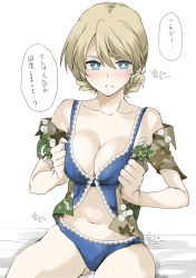 Rule 34 | 1girl, babydoll, blue babydoll, blue eyes, blue panties, blush, braid, breasts, breasts squeezed together, cleavage, commentary request, darjeeling (girls und panzer), elf (stroll in the woods), floral print, girls und panzer, green shirt, highres, large breasts, lingerie, nose blush, open clothes, open shirt, panties, shirt, simple background, sitting, solo, sweat, thighs, translation request, underwear, white background