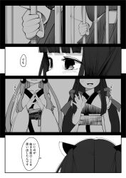 Rule 34 | 3girls, blade, blunt bangs, close-up, closed mouth, collarbone, comic, commentary request, flower knot, greyscale, head out of frame, headgear, highres, ikki (inferiorin), japanese clothes, kimono, light blush, long hair, long sleeves, monochrome, multiple girls, muneate, obi, open mouth, own hands together, railing, remembering, sash, sidelocks, sleeves rolled up, smile, steepled fingers, touhoku itako, touhoku kiritan, touhoku zunko, translation request, voiceroid, waving, wide sleeves
