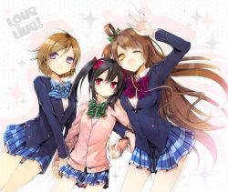 Rule 34 | 3girls, :d, black hair, blue jacket, blue neckwear, blue skirt, bow, bowtie, brown hair, closed mouth, collared shirt, commentary request, copyright name, girl sandwich, green neckwear, hand up, jacket, koizumi hanayo, long sleeves, looking at viewer, love live!, love live! school idol project, minami kotori, multiple girls, one eye closed, open mouth, pink jacket, pleated skirt, purple eyes, red eyes, red neckwear, sandwiched, school uniform, seucapeu, shirt, short hair, skirt, smile, twintails, v, white shirt, wing collar, yazawa nico, yellow eyes