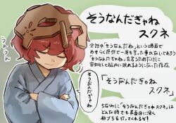 Rule 34 | 1other, androgynous, blue kimono, brown headwear, closed eyes, closed mouth, commentary request, cross, green background, helmet, hemo (hemoroda), japanese clothes, katano sukune, kimono, len&#039;en, long sleeves, other focus, outline, red eyes, short hair, simple background, solo, thinking, translation request, upper body, white outline