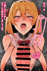 Rule 34 | 1girl, blonde hair, breasts, censored, cleavage, collar, cum, cum in mouth, cum on body, cum on breasts, cum on upper body, fang, highres, higurashi no naku koro ni, houjou satoko, large breasts, long28, open mouth, penis, precum, red eyes, red ribbon, ribbon, saliva, saliva trail, solo, sweat, teeth, tongue, tongue out, translation request, veins, veiny penis