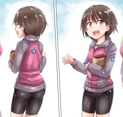 Rule 34 | 1girl, :d, ass, bag, bike shorts, black shorts, blue sky, brown eyes, brown hair, closed eyes, cloud, cloudy sky, commentary request, day, emblem, girls und panzer, grocery bag, gym uniform, highres, holding, holding bag, isobe noriko, jacket, kitayama miuki, long sleeves, looking at viewer, multiple views, ooarai (emblem), open mouth, outdoors, partial commentary, pointing, pointy ears, purple jacket, raglan sleeves, shopping bag, short hair, shorts, sky, smile, solo focus, standing, track jacket